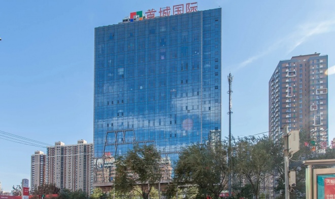 首城国际中心外观图