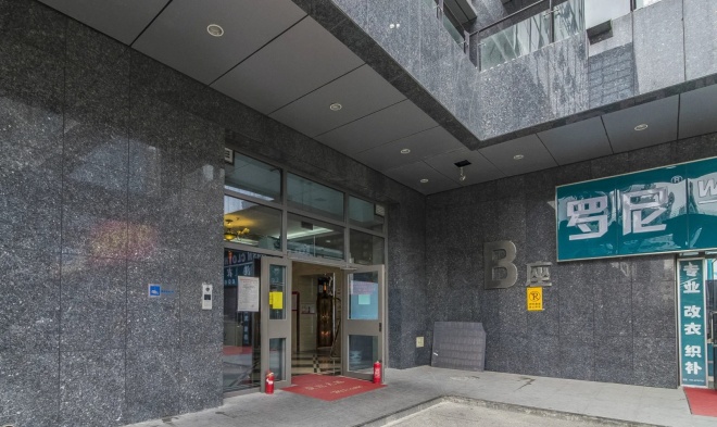 首城国际中心正门图