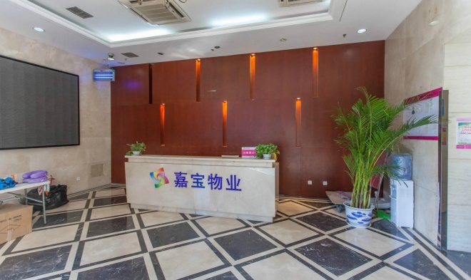 首城国际中心大堂图