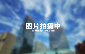首城国际中心